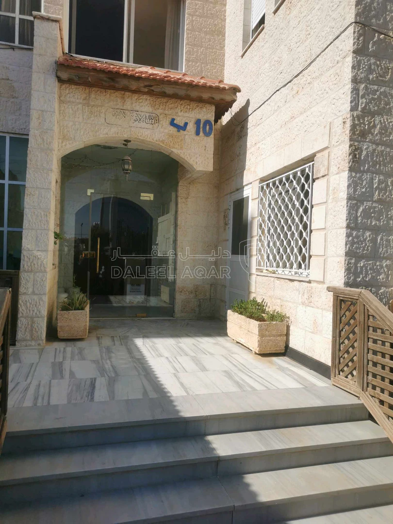 فيلا/منزل في عمان خلدا ،مقابل مفروشات شهوان مباشره  - 450,000 دأ - صورة 1