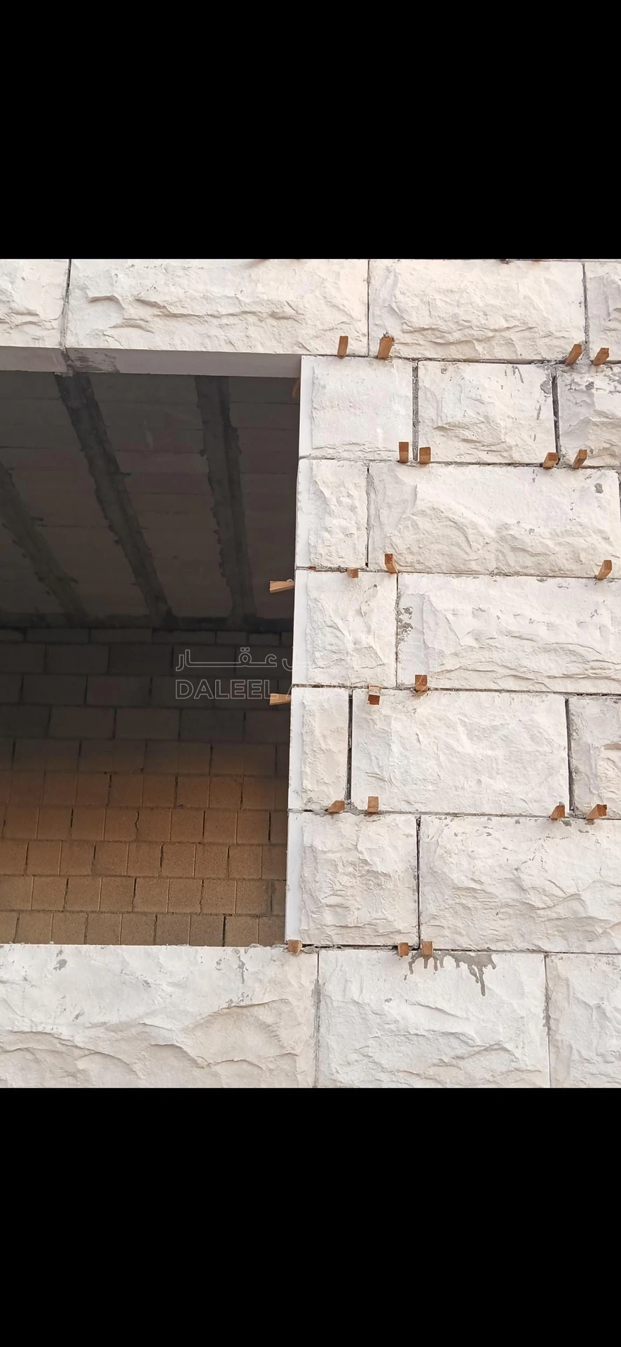 فيلا/منزل في  طبربور - 122,000 دأ - صورة 5
