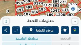 أرض في العندفان الشرقي - 25,000 دأ - صورة 1