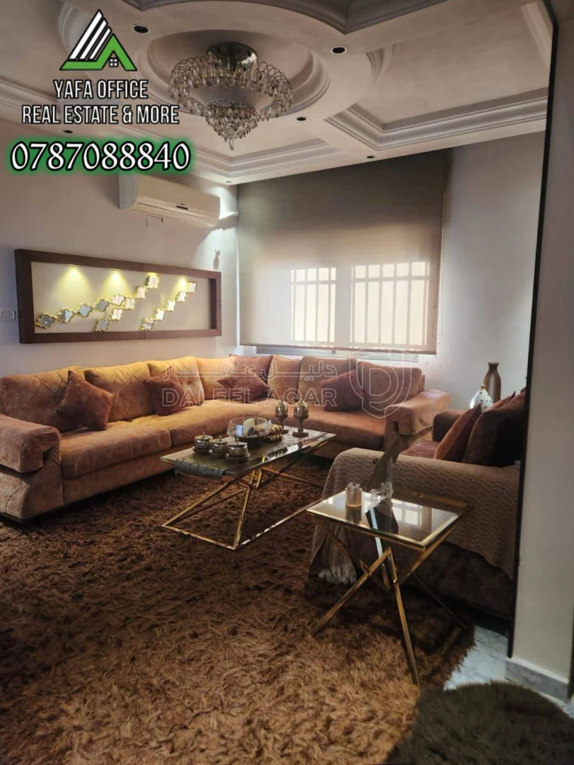 شقة في 📍 عرجان – المدينة الرياضية  - 90,000 دأ - صورة 1