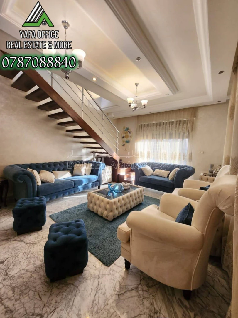 شقة في 📍 عرجان – المدينة الرياضية  - 90,000 دأ - صورة 1
