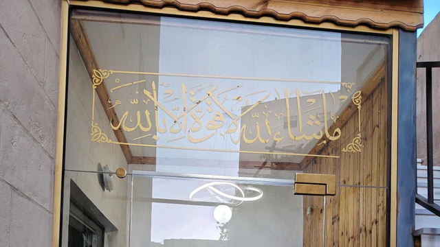 شقة في عمان ضاحية الاستقلال قرب مسجد عثمان - 53,000 دأ - صورة NaN