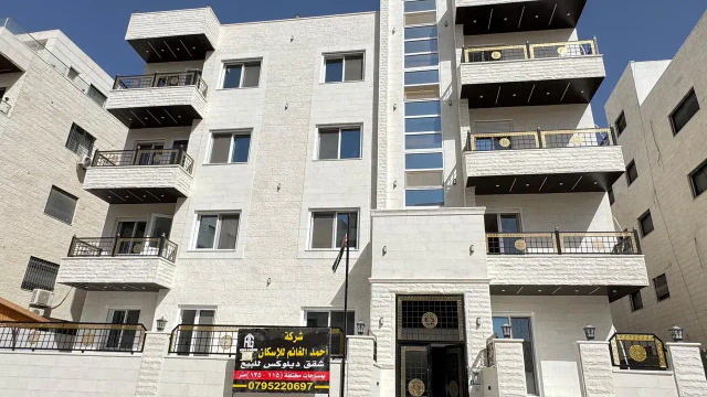 شقة - ابو نصير - خلف الاكاديمية البحرية  - 85000 دأ