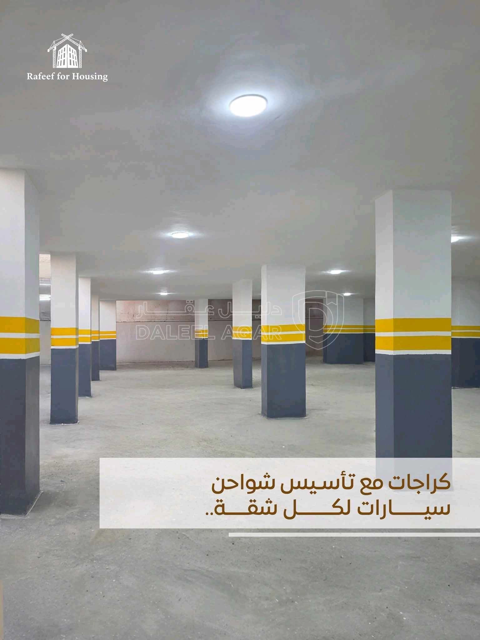 شقة في شقة مميزة للبيع - 42,000 دأ - صورة 4