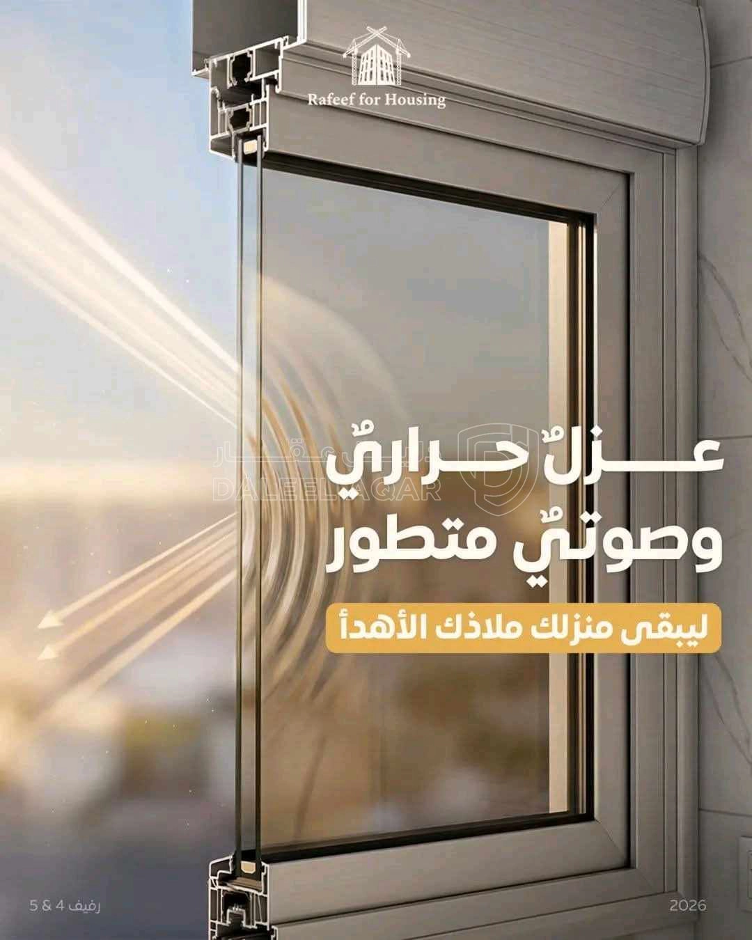شقة في شقة مميزة للبيع - 42,000 دأ - صورة 9