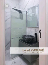 شقة في شقة مميزة للبيع - 42,000 دأ - صورة NaN