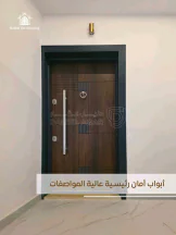 شقة في شقة مميزة للبيع - 42,000 دأ - صورة NaN
