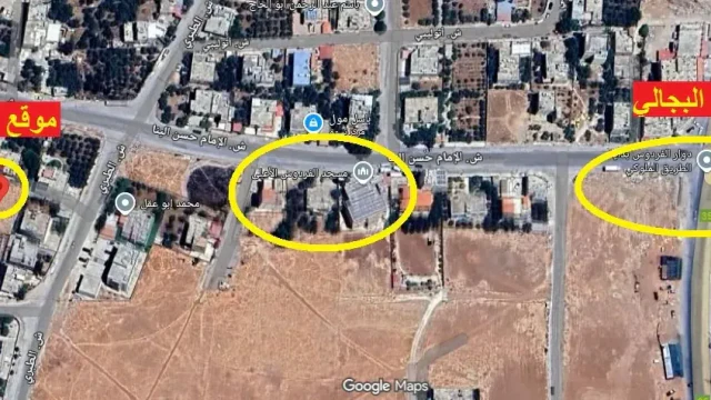أرض - مادبا - غرب دوار محطة البجالي  - 32000 دأ