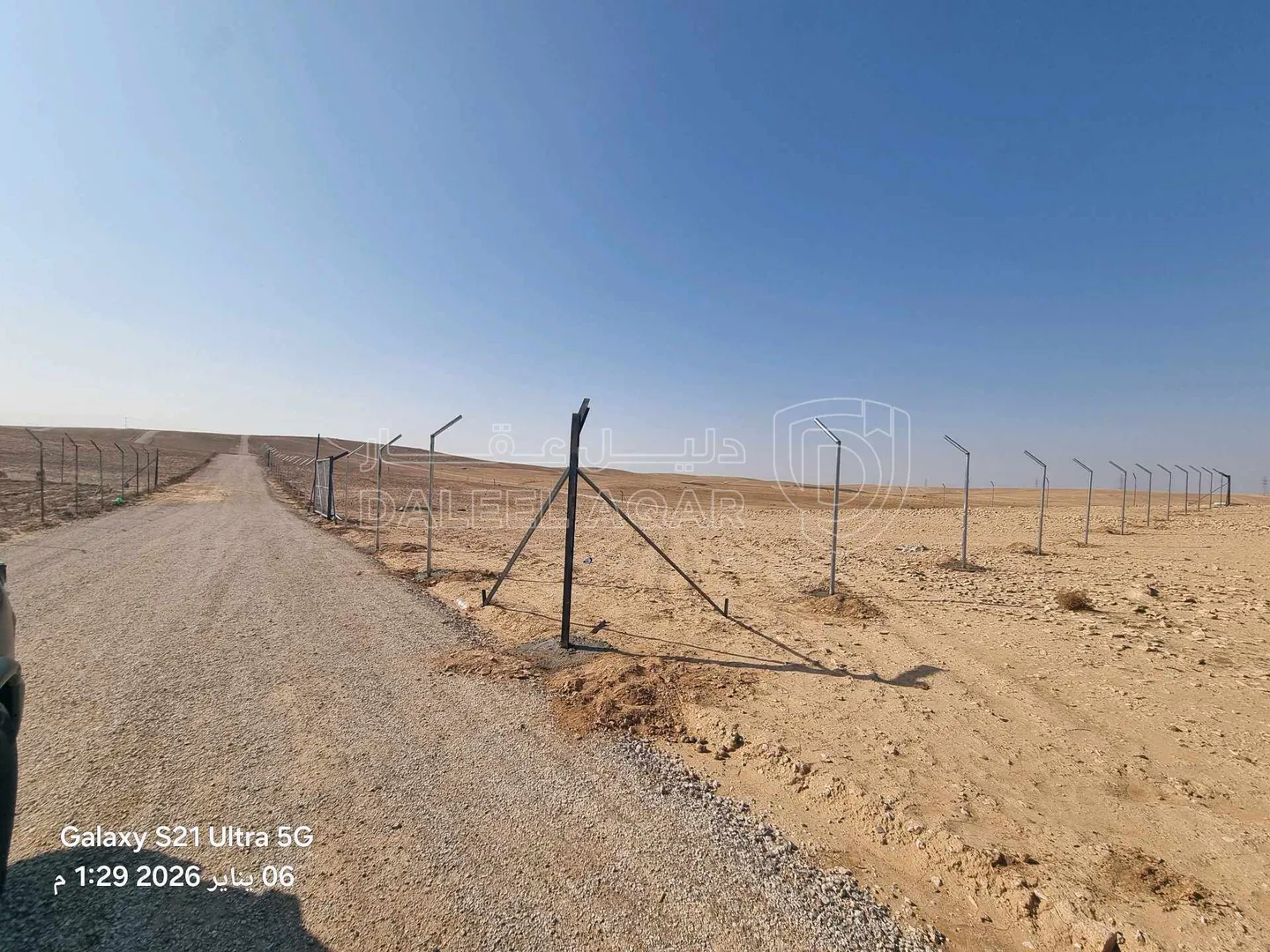 أرض في ابو الحصاني - 3,500 دأ - صورة 1