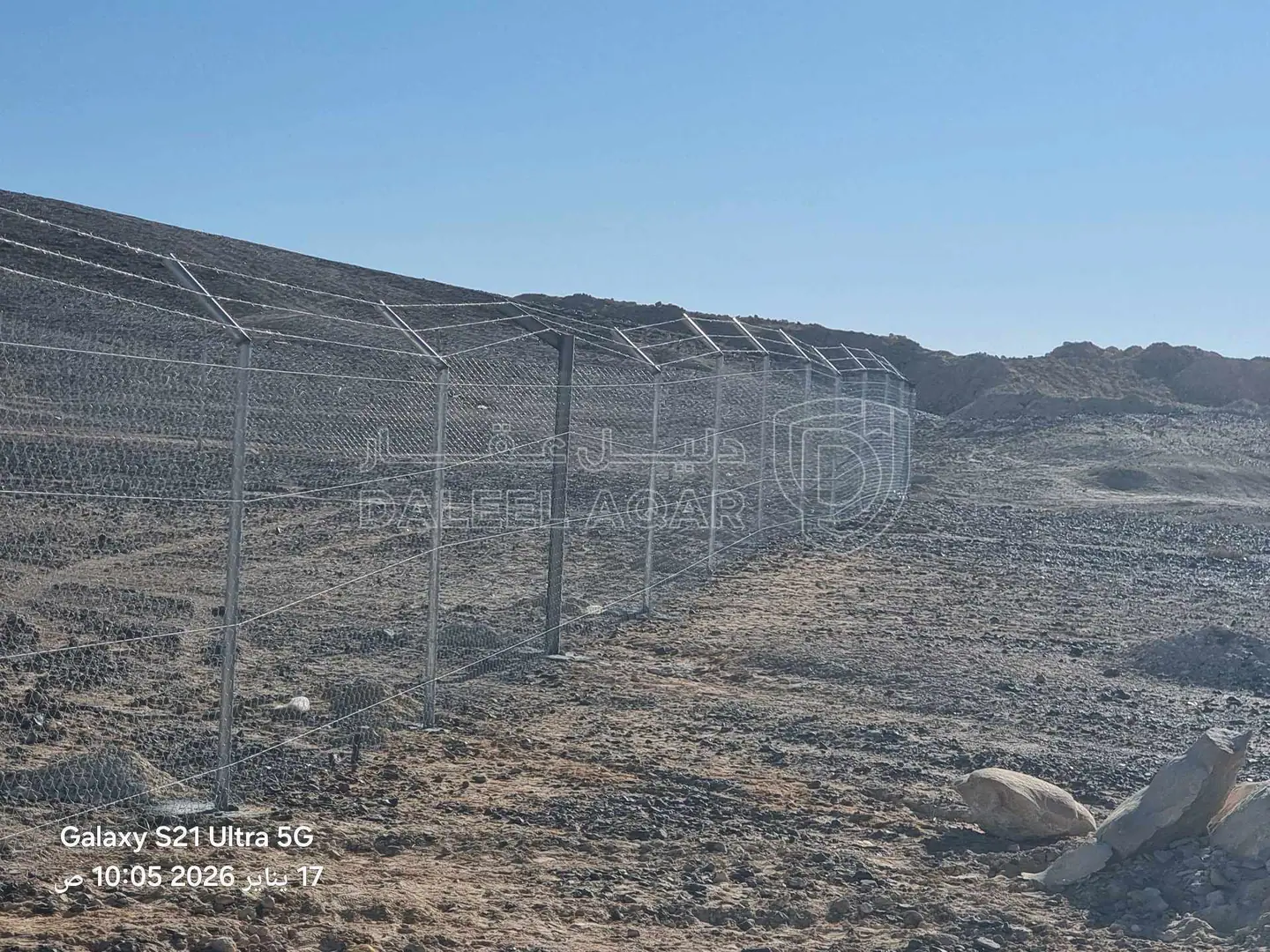 أرض في ابو الحصاني - 3,500 دأ - صورة 1