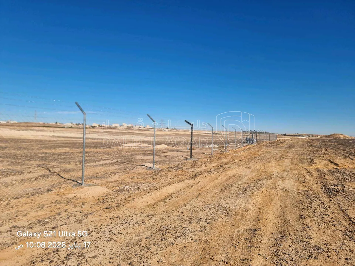 أرض في ابو الحصاني - 3,500 دأ - صورة 1