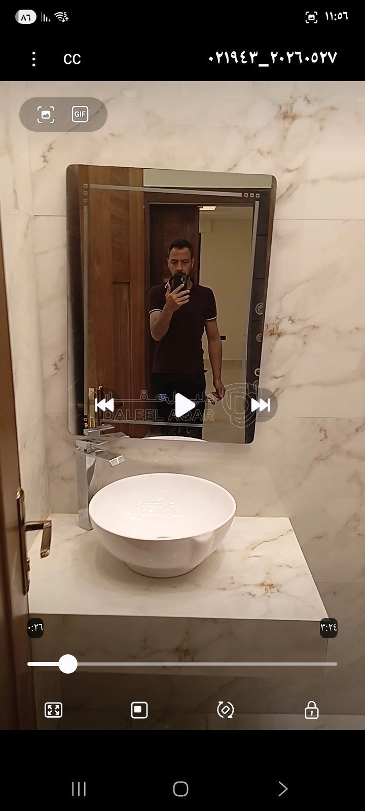 شقة في الجبيهه قرب قصر الامير بسمه على مطل ابو نصير - 95,000 دأ - صورة 1