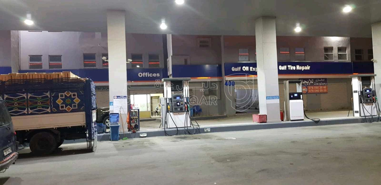 مبنى في محطة محروقات عمان اليادودة - 1,400,000 دأ - صورة 1