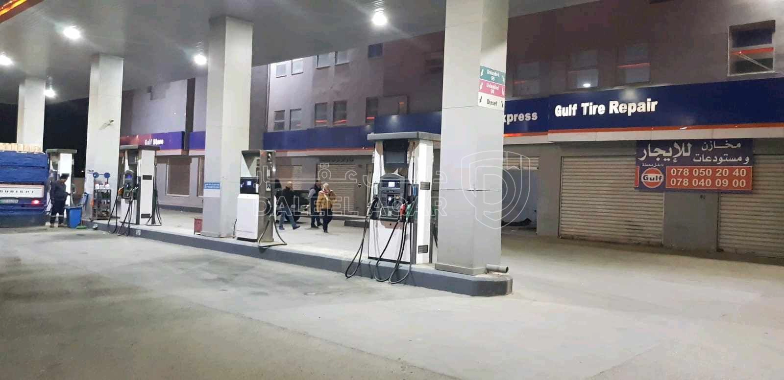 مبنى في محطة محروقات عمان اليادودة - 1,400,000 دأ - صورة 1