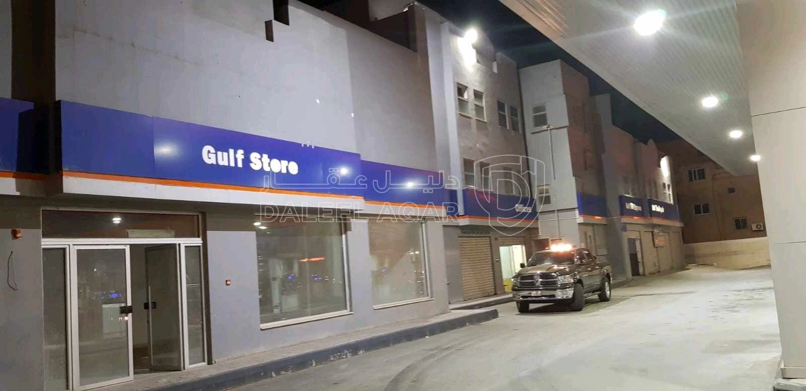 مبنى في محطة محروقات عمان اليادودة - 1,400,000 دأ - صورة 1