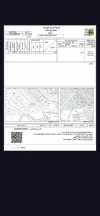 أرض في عمان - خريبة السوق - 100,000 دأ - صورة NaN