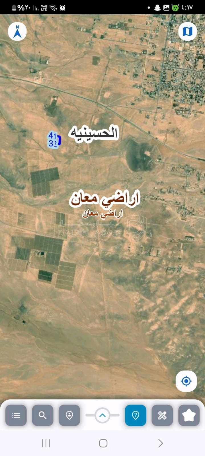 أرض في الحسينيه - 3,500 دأ - صورة 1