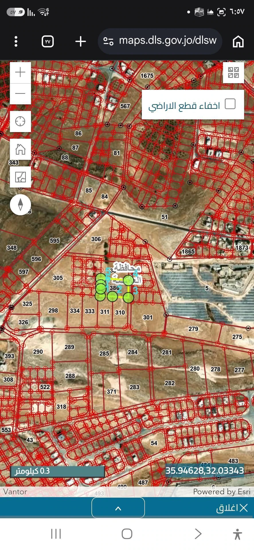أرض في قطعة ارض للبيع شفا بدران حوض المكيمين 4835 متر خلف - 420,000 دأ - صورة 3