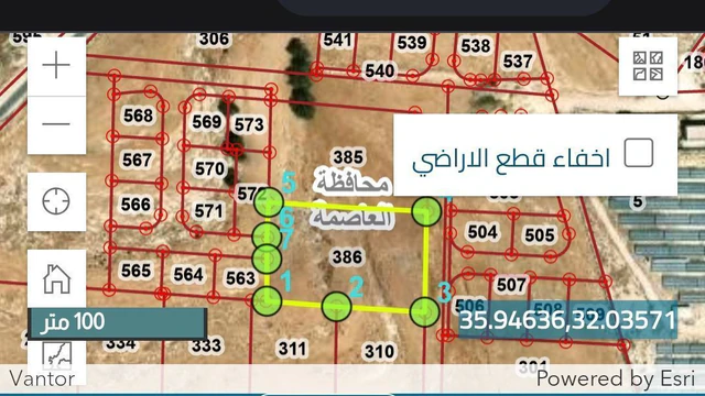 أرض في قطعة ارض للبيع شفا بدران حوض المكيمين 4835 متر خلف - 420,000 دأ - صورة NaN