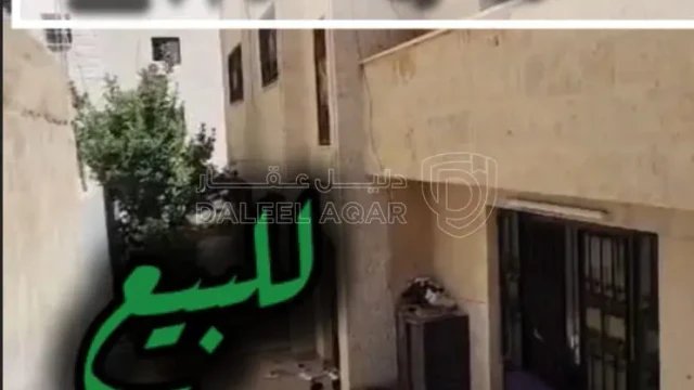 فيلا/منزل - لزهور – خلف مستشفى القدس📍 - 220000 دأ