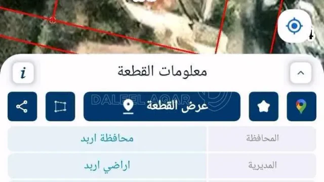 أرض - ارض للبيع ايدون حوض البلد قرب المركز الصحي مطله - 50000 دأ