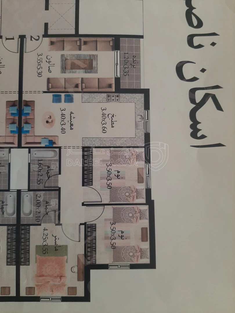 شقة في عمان - مرج الحمام- حي الجلهاء - 59,000 دأ - صورة 1