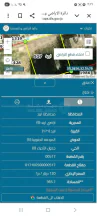 أرض في اربد قرب دوار سال  - 25,000 دأ - صورة NaN