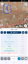 أرض في  شرق المنشيه  - 65,000 دأ - صورة NaN