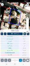 أرض - عمان ، الهاشمي الشمالي ،امام سامح مول القديم  - 200000 دأ