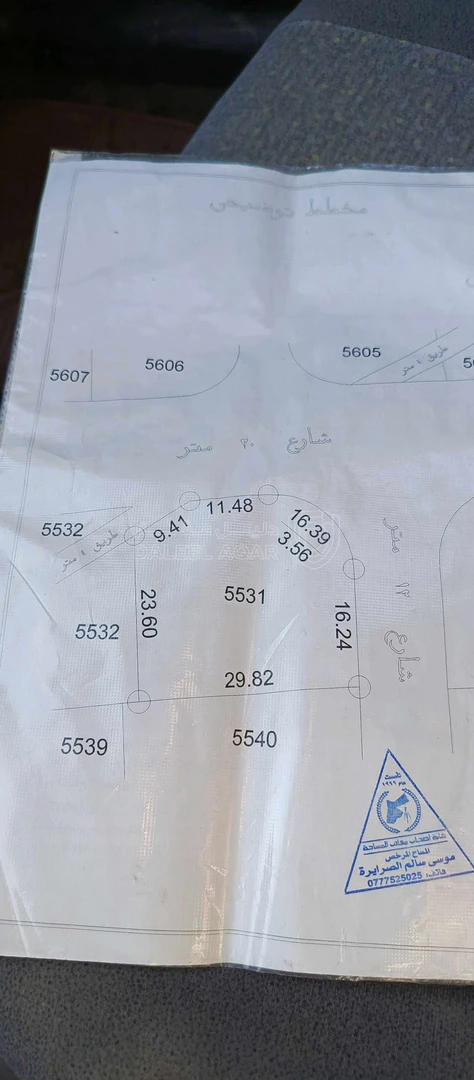 مبنى في عمان الجيزه خلف مطعم التركي - 75,000 دأ - صورة 1