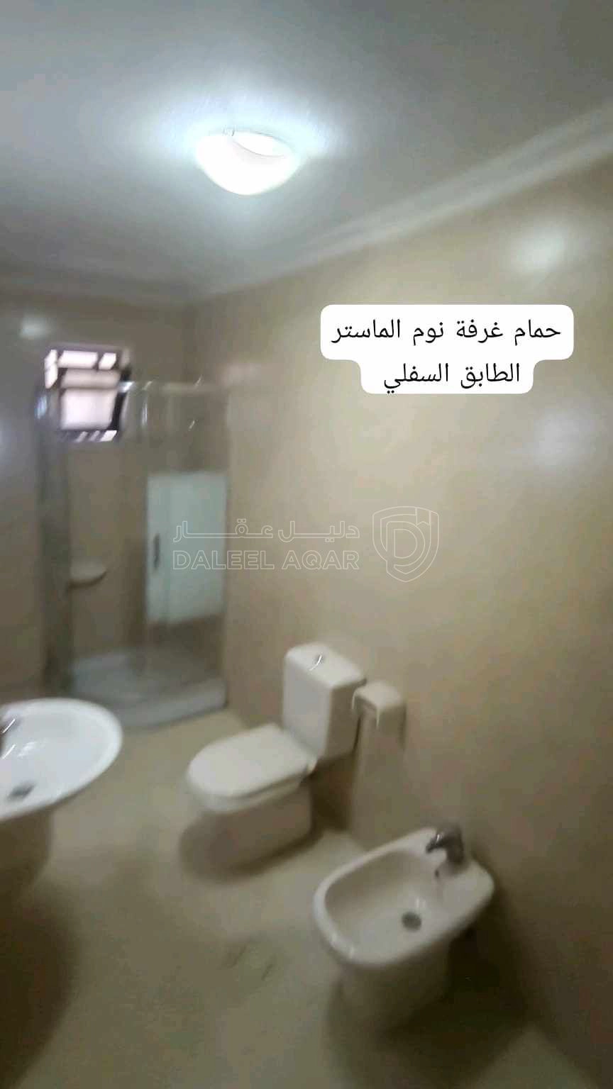 شقة في عمان عرجان مقابل مجمع الشمال فوق مخابز المدينة - 100,000 دأ - صورة 1