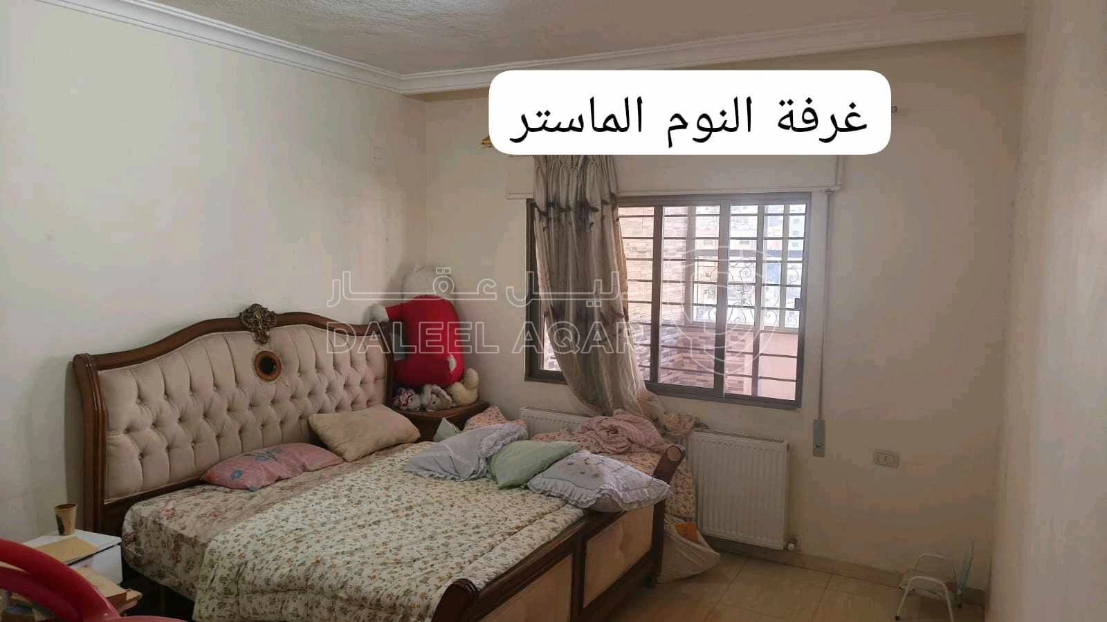 شقة في عمان عرجان مقابل مجمع الشمال فوق مخابز المدينة - 100,000 دأ - صورة 1