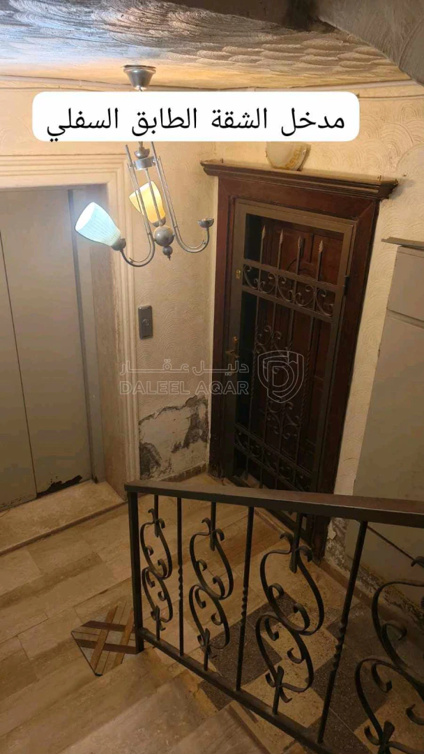 شقة في عمان عرجان مقابل مجمع الشمال فوق مخابز المدينة - 100,000 دأ - صورة 1