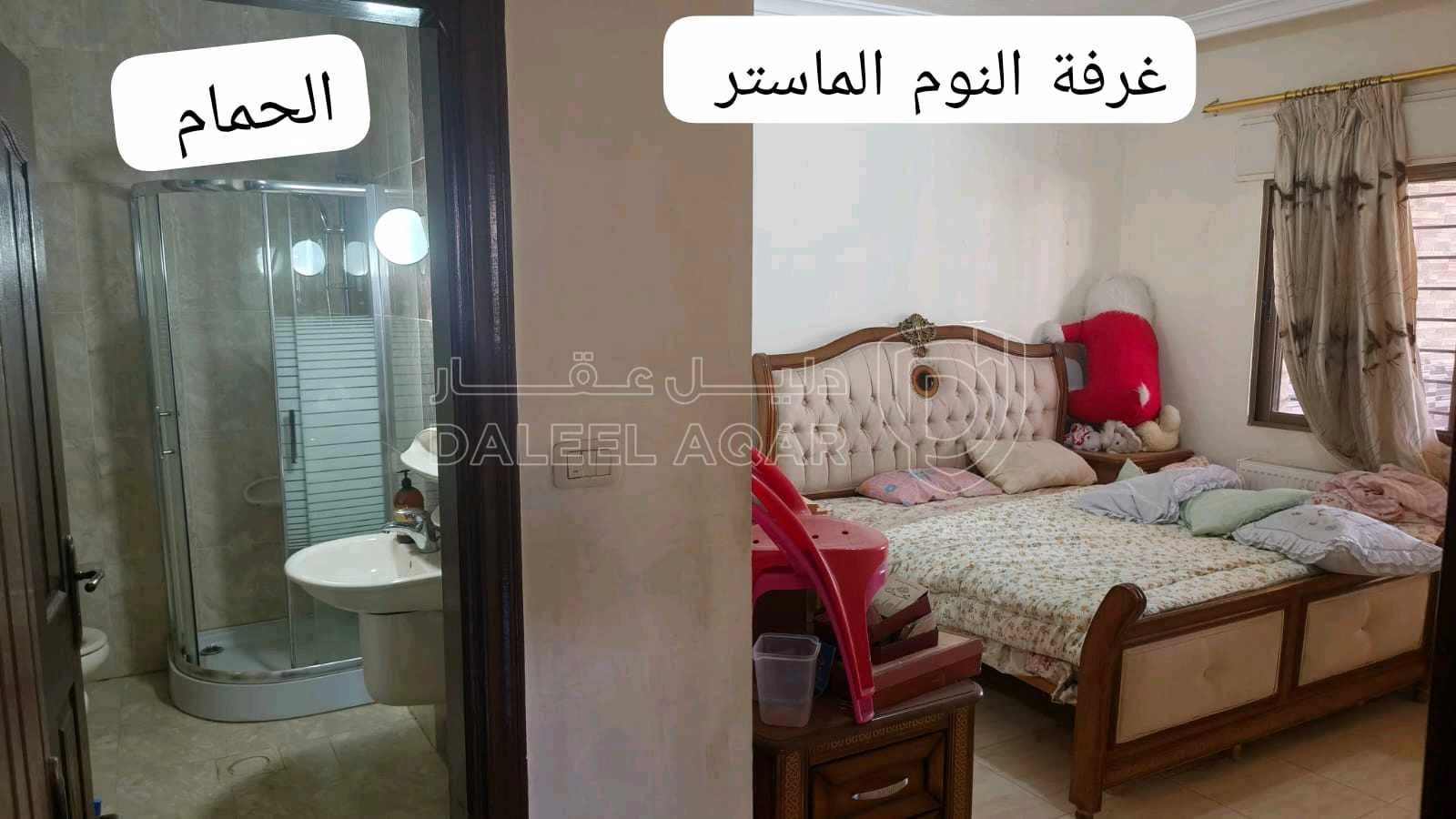 شقة في عمان عرجان مقابل مجمع الشمال فوق مخابز المدينة - 100,000 دأ - صورة 1