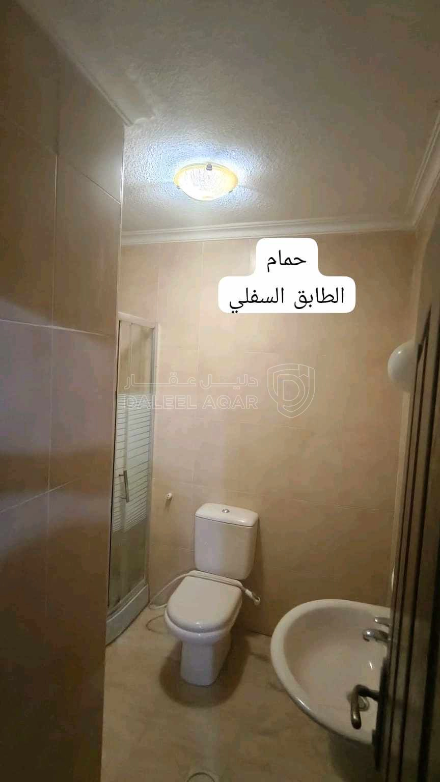 شقة في عمان عرجان مقابل مجمع الشمال فوق مخابز المدينة - 100,000 دأ - صورة 1