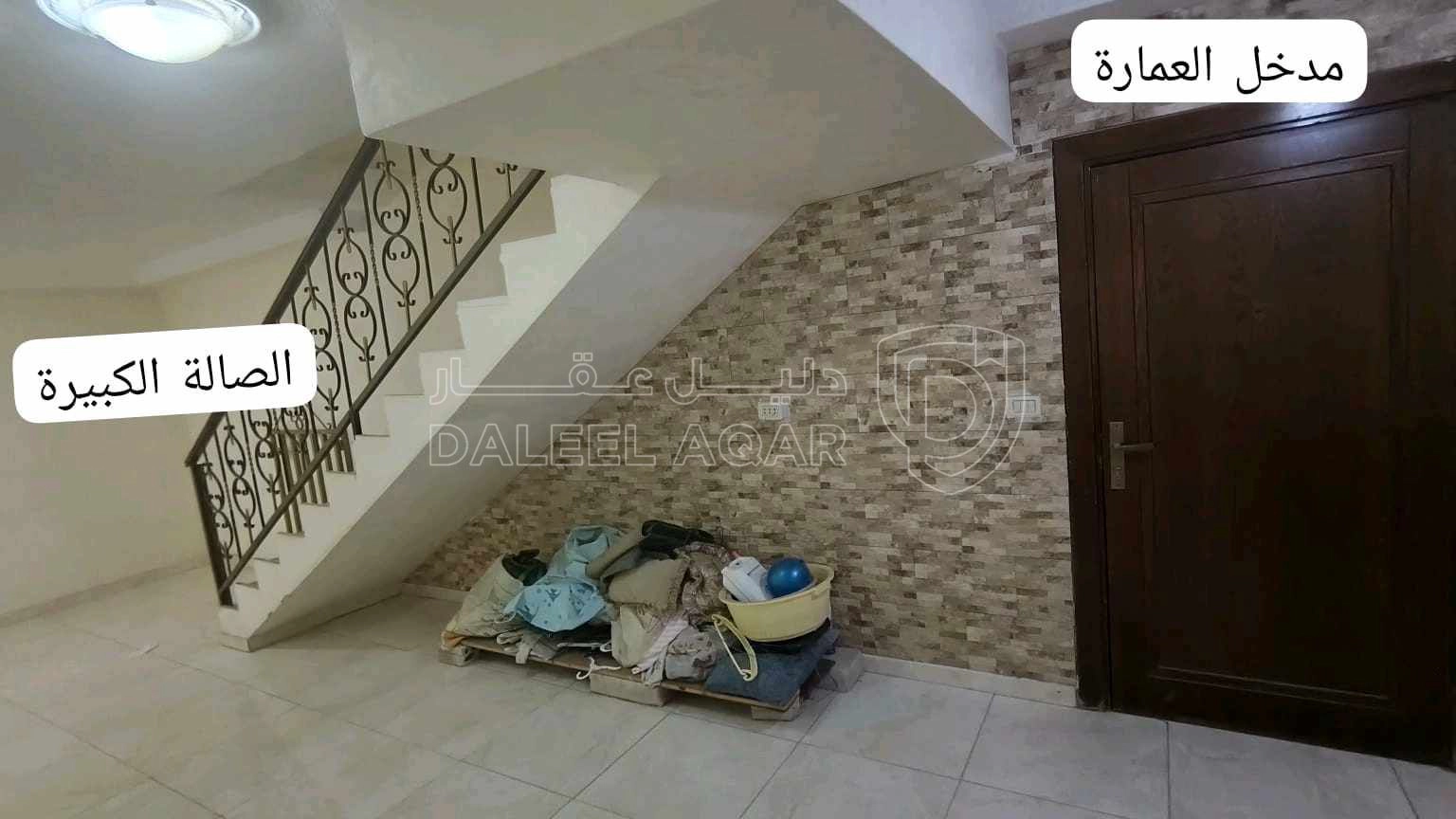 شقة في عمان عرجان مقابل مجمع الشمال فوق مخابز المدينة - 100,000 دأ - صورة 1