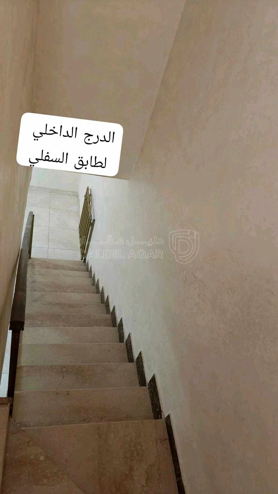 شقة في عمان عرجان مقابل مجمع الشمال فوق مخابز المدينة - 100,000 دأ - صورة 1