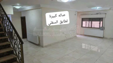 شقة في عمان عرجان مقابل مجمع الشمال فوق مخابز المدينة - 100,000 دأ - صورة NaN