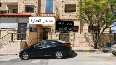 شقة في عمان عرجان مقابل مجمع الشمال فوق مخابز المدينة - 100,000 دأ - صورة NaN