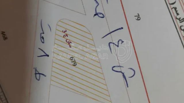 أرض في عمان جاوا قرية نافع خريبة السوق  - 48,000 دأ - صورة 1