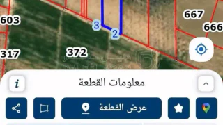 أرض في للبيع طريق جابر قابل للتفاوض - 15,000 دأ - صورة 1