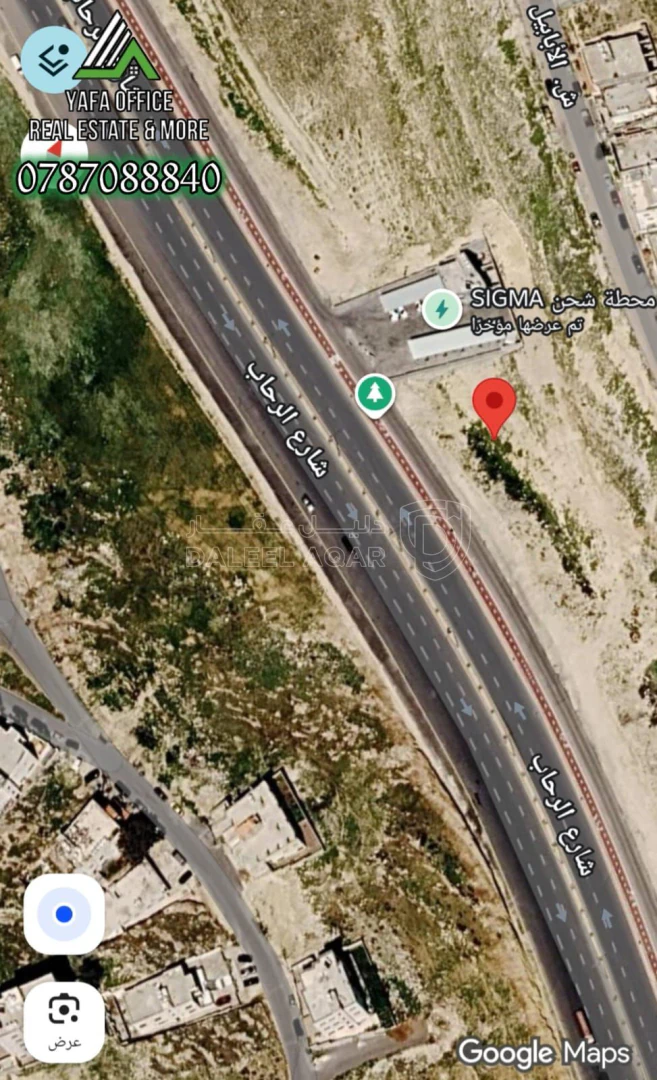 أرض في 📍 المرقب – شارع الرحاب (الجديد)  - 260,000 دأ - صورة 1