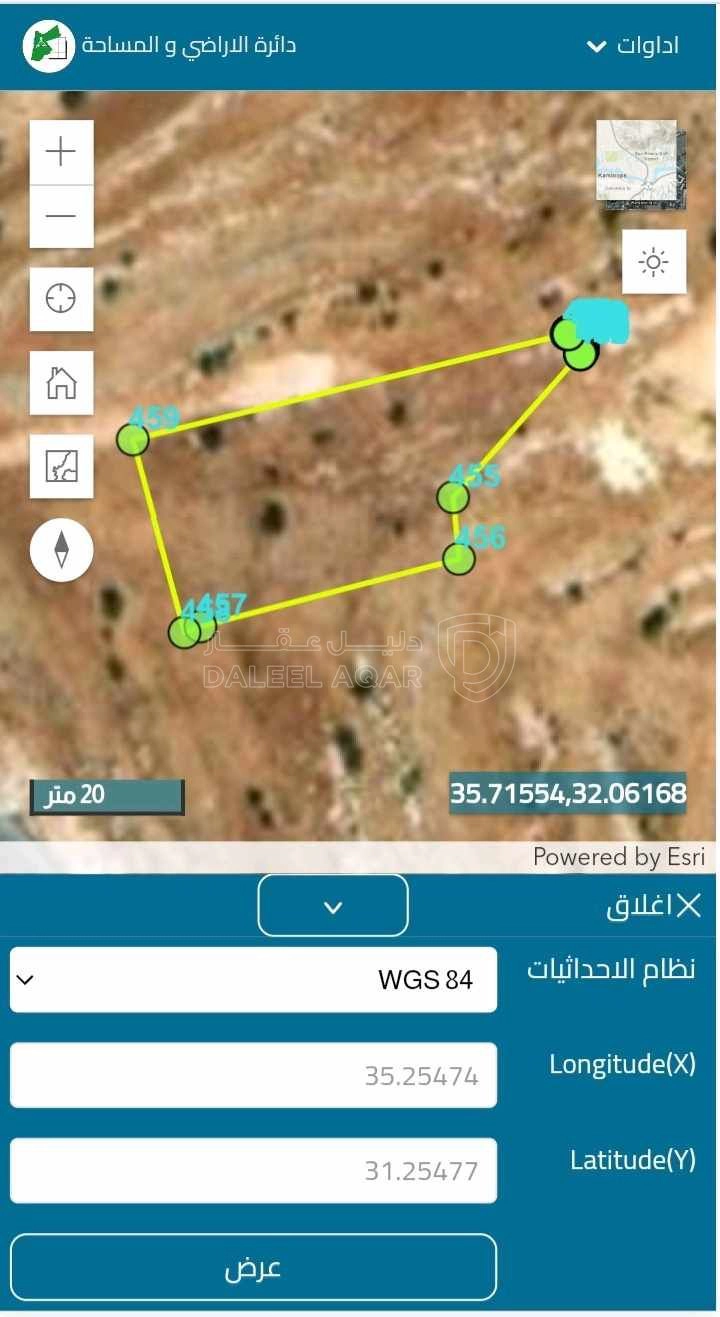أرض في السلط -، عرقوب وادي كديش - 60,000 دأ - صورة 1