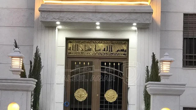شقة في شقه للبيع طابق ثاني الصريح قرب شارع البترا - 54,000 دأ - صورة NaN