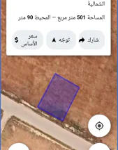 أرض في ارض للبيع ذهيبة غربية نقابة المهندسين  - 40,000 دأ - صورة NaN