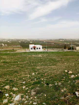 أرض في 1040م سكن ج العال والروضة حوض بدر من اراضي ناعور - 75,000 دأ - صورة NaN