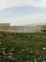 أرض في 1040م سكن ج العال والروضة حوض بدر من اراضي ناعور - 75,000 دأ - صورة NaN