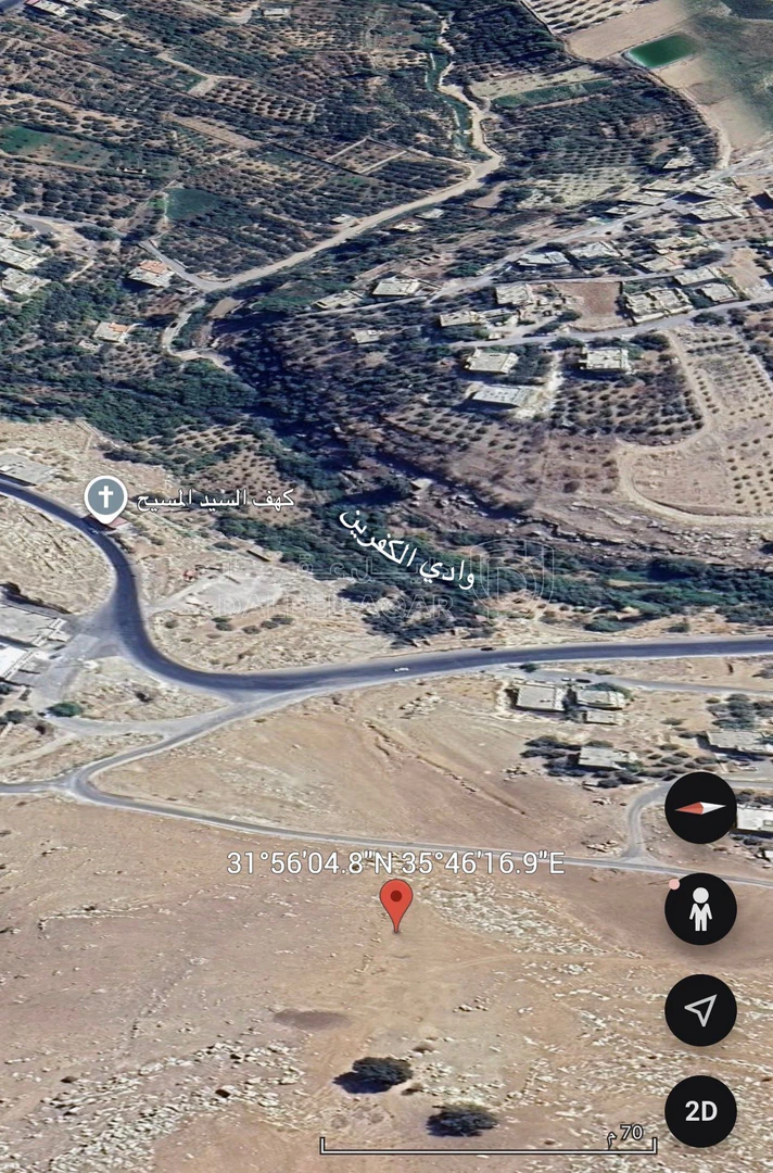 أرض في قطعة ارض للبيع عمان -عراق الامير - 47,000 دأ - صورة 1