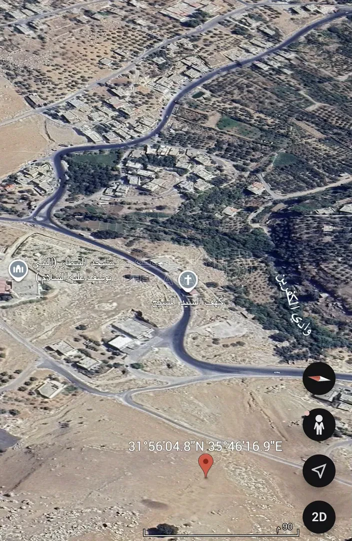 أرض في قطعة ارض للبيع عمان -عراق الامير - 47,000 دأ - صورة 1