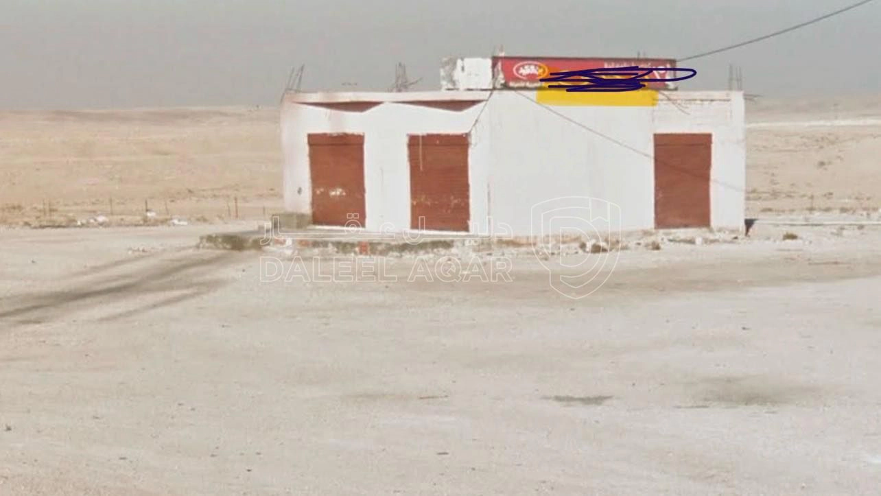 أرض في طريق الكرك عمان الصحراوي  - 85,000 دأ - صورة 1